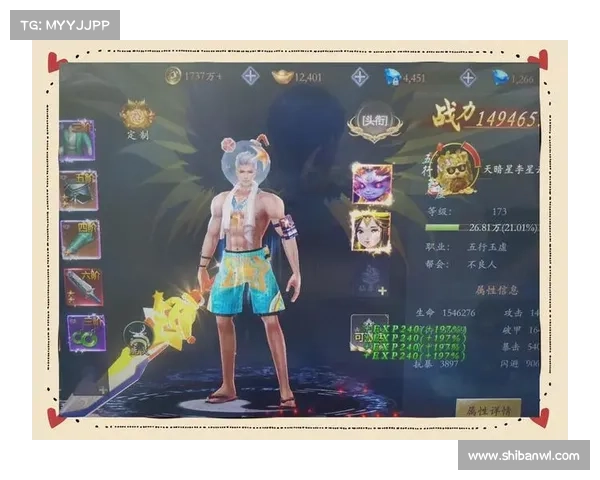 梦幻诛仙最强职业选择全解析助你轻松上手与制霸游戏世界 梦幻诛仙最强职业选择全解析助你轻松上手与制霸游戏世界