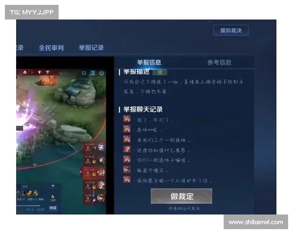 如何成为王者荣耀鹰眼护卫队成员详细步骤和攻略分享 如何成为王者荣耀鹰眼护卫队成员详细步骤和攻略分享