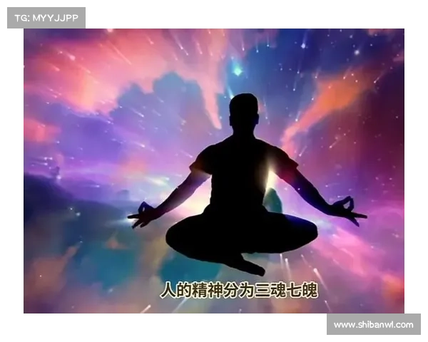 灵魂气息七彩变幻:理解与应用 灵魂气息七彩变幻:理解与应用