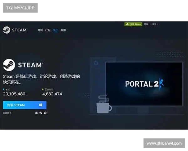 下载安装STEAM应用:简易指南 下载安装STEAM应用:简易指南