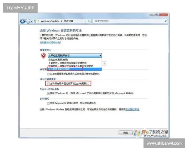 提升凯撒大帝4在Windows 7系统上运行流畅度的优化技巧与设置指南 提升凯撒大帝4在Windows 7系统上运行流畅度的优化技巧与设置指南