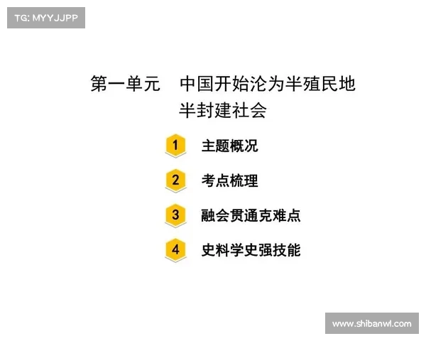 殖民地历史对全球文化与社会关系重构的深远影响与现代反思 殖民地历史对全球文化与社会关系重构的深远影响与现代反思