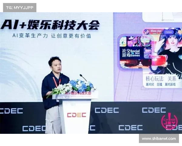 盛趣游戏引领数字娱乐变革推动行业创新与多元发展之路 盛趣游戏引领数字娱乐变革推动行业创新与多元发展之路